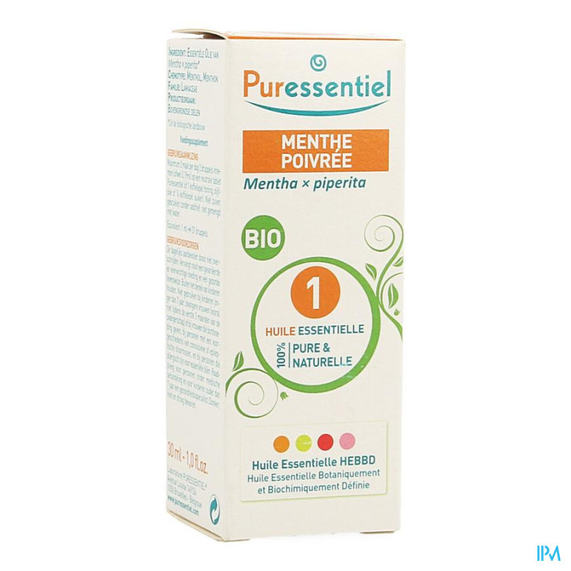 Puressentiel - Huile Essentielle Camomille Romaine - 100% pure et naturelle  - HEBBD - 5 ml